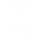 CataLite Exchanger_white